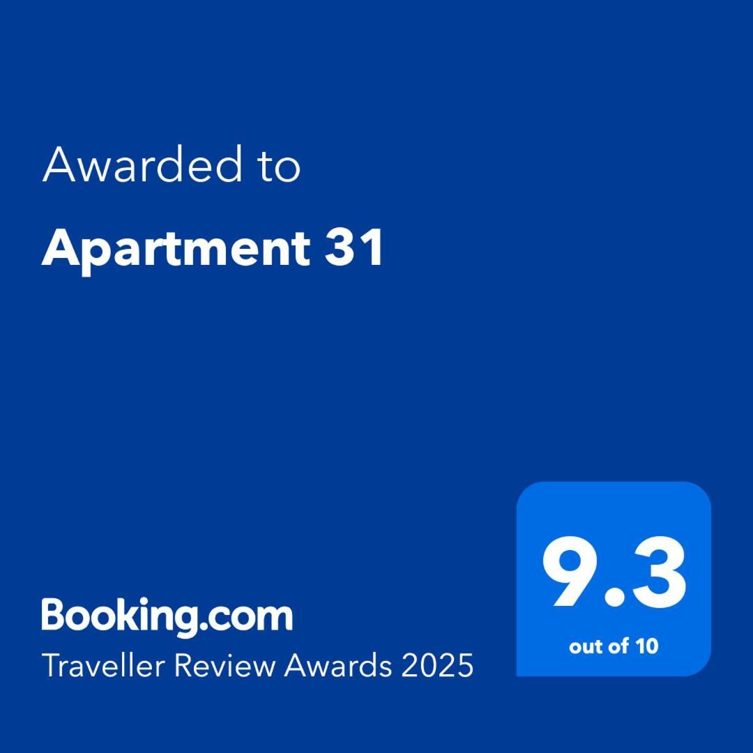 Apartment 31 プリシュティナ エクステリア 写真